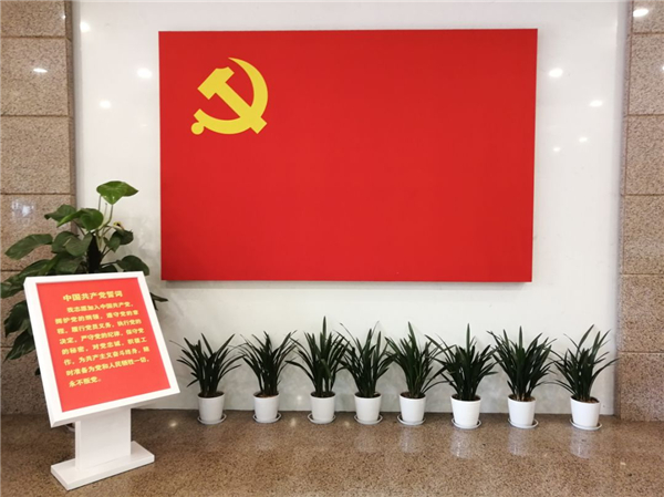 &#20061;&#24030;&#25163;&#26426;&#29256;&#30331;&#24405;&#20837;&#21475;&#45;&#20061;&#24030;&#65288;&#20013;&#22269;&#65289;&#23448;&#26041;&#32593;&#31449;
