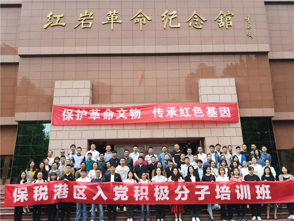 &#20061;&#24030;&#25163;&#26426;&#29256;&#30331;&#24405;&#20837;&#21475;&#45;&#20061;&#24030;&#65288;&#20013;&#22269;&#65289;&#23448;&#26041;&#32593;&#31449;