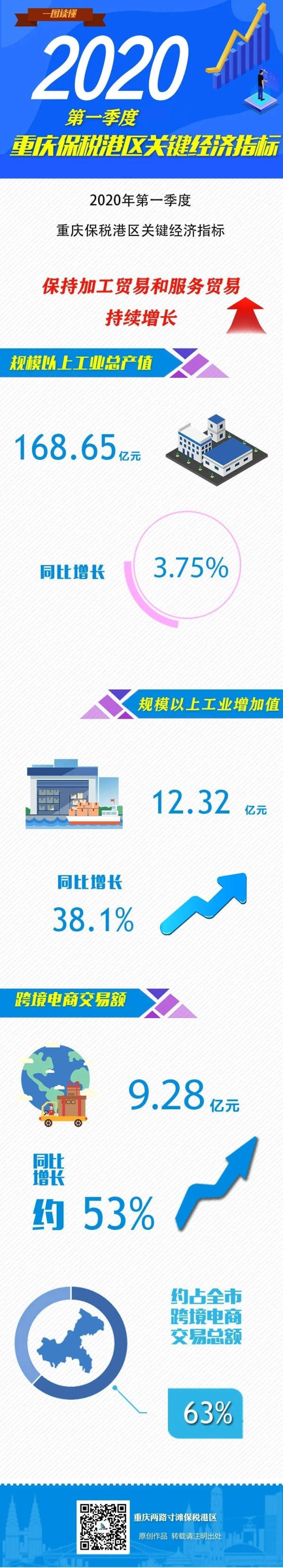 &#20061;&#24030;&#25163;&#26426;&#29256;&#30331;&#24405;&#20837;&#21475;&#45;&#20061;&#24030;&#65288;&#20013;&#22269;&#65289;&#23448;&#26041;&#32593;&#31449;