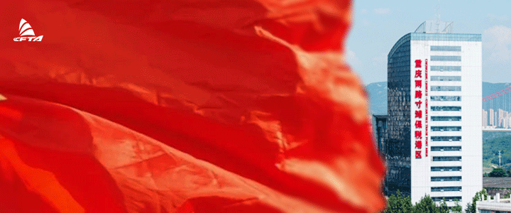 &#20061;&#24030;&#25163;&#26426;&#29256;&#30331;&#24405;&#20837;&#21475;&#45;&#20061;&#24030;&#65288;&#20013;&#22269;&#65289;&#23448;&#26041;&#32593;&#31449;