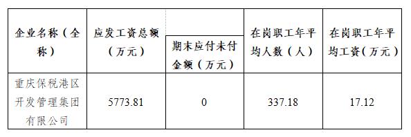 &#20061;&#24030;&#25163;&#26426;&#29256;&#30331;&#24405;&#20837;&#21475;&#45;&#20061;&#24030;&#65288;&#20013;&#22269;&#65289;&#23448;&#26041;&#32593;&#31449;