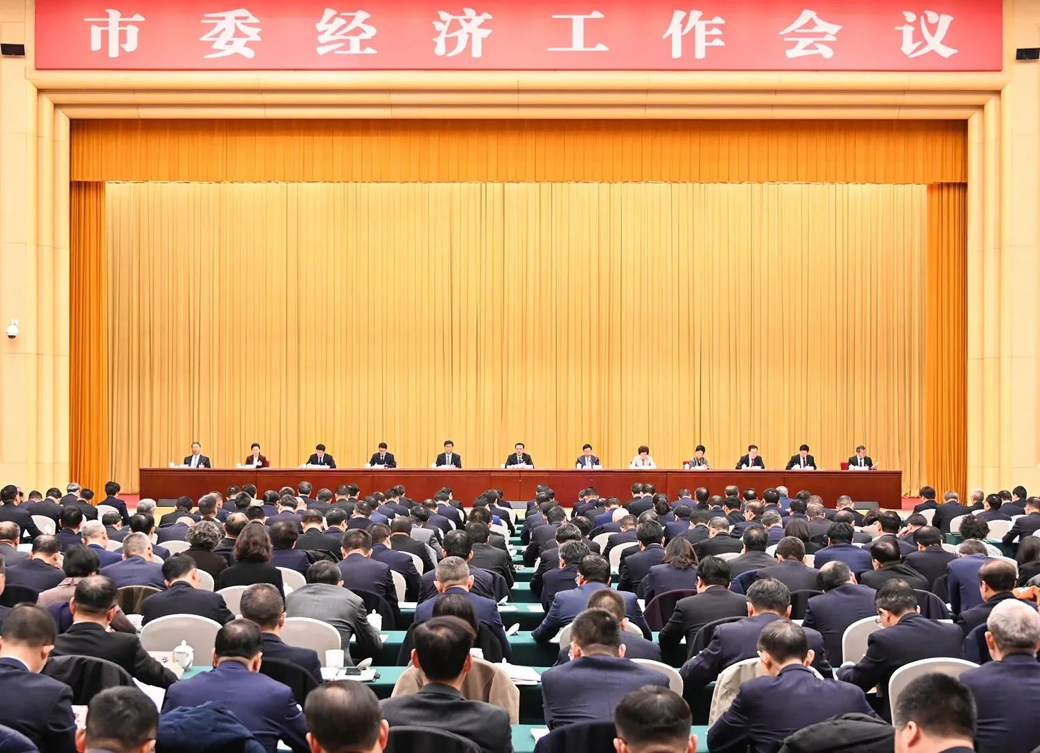 &#20061;&#24030;&#25163;&#26426;&#29256;&#30331;&#24405;&#20837;&#21475;&#45;&#20061;&#24030;&#65288;&#20013;&#22269;&#65289;&#23448;&#26041;&#32593;&#31449;
