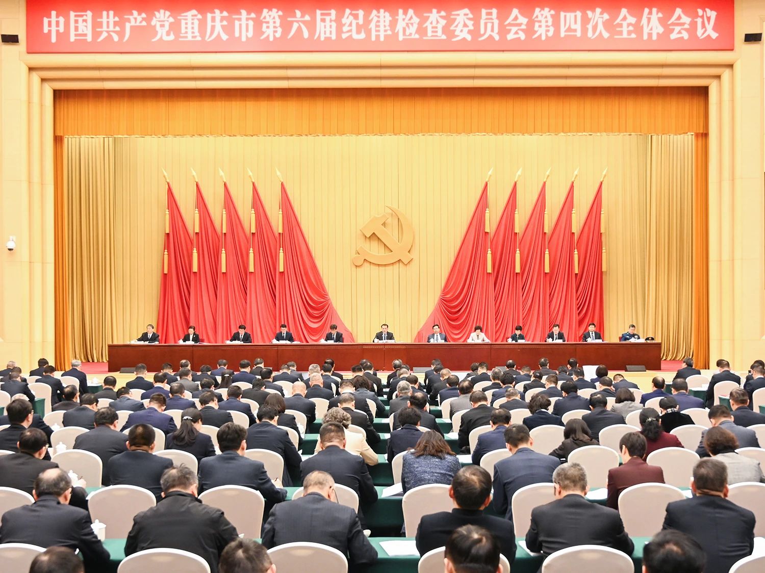 &#20061;&#24030;&#25163;&#26426;&#29256;&#30331;&#24405;&#20837;&#21475;&#45;&#20061;&#24030;&#65288;&#20013;&#22269;&#65289;&#23448;&#26041;&#32593;&#31449;