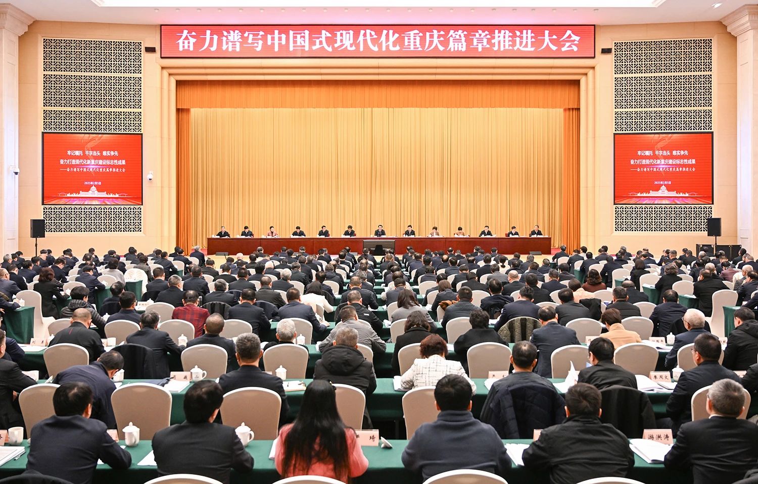 &#20061;&#24030;&#25163;&#26426;&#29256;&#30331;&#24405;&#20837;&#21475;&#45;&#20061;&#24030;&#65288;&#20013;&#22269;&#65289;&#23448;&#26041;&#32593;&#31449;