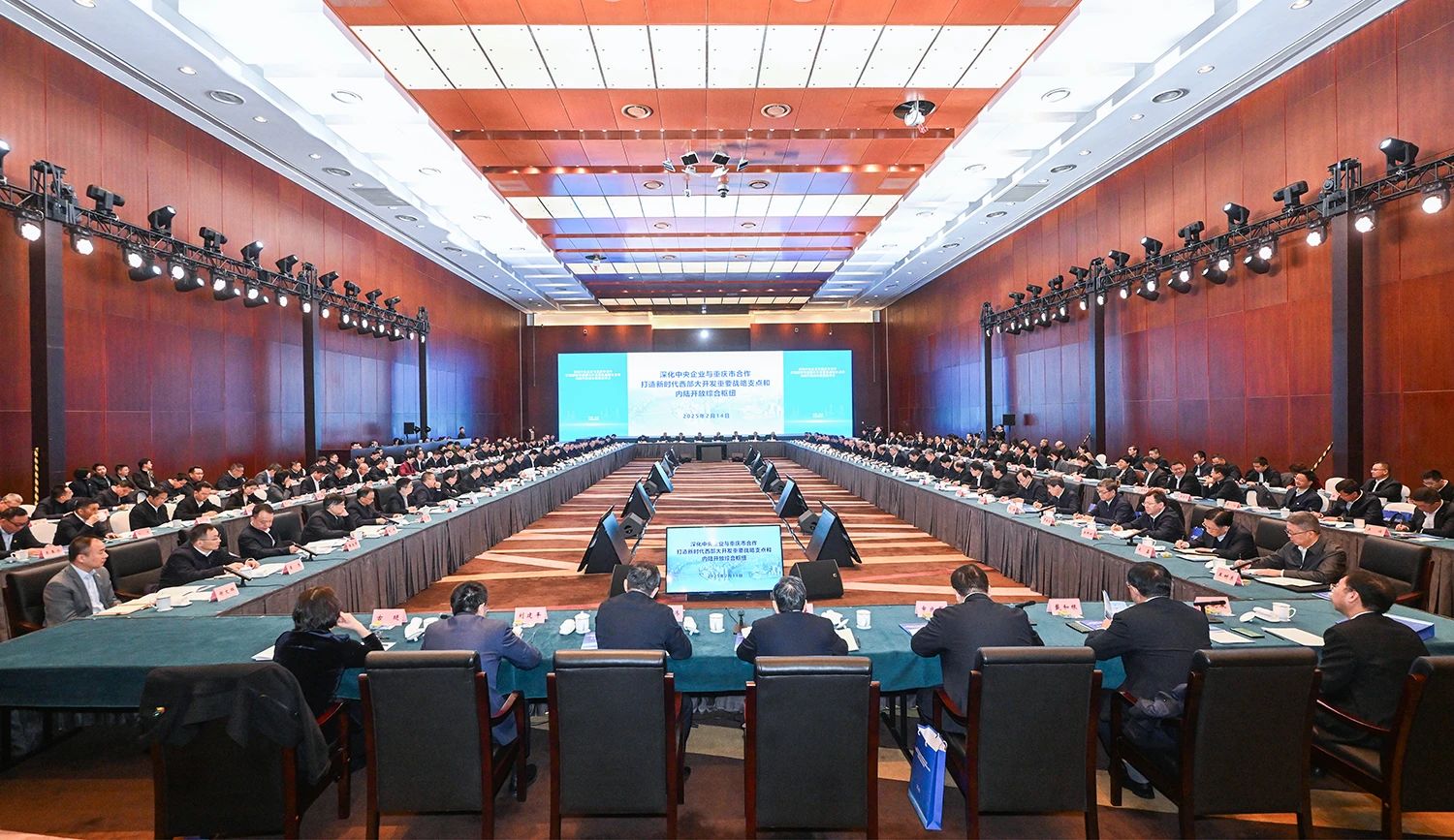 &#20061;&#24030;&#25163;&#26426;&#29256;&#30331;&#24405;&#20837;&#21475;&#45;&#20061;&#24030;&#65288;&#20013;&#22269;&#65289;&#23448;&#26041;&#32593;&#31449;