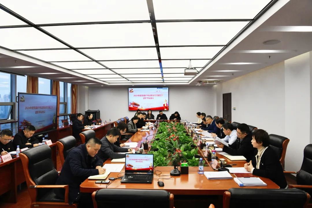 &#20061;&#24030;&#25163;&#26426;&#29256;&#30331;&#24405;&#20837;&#21475;&#45;&#20061;&#24030;&#65288;&#20013;&#22269;&#65289;&#23448;&#26041;&#32593;&#31449;