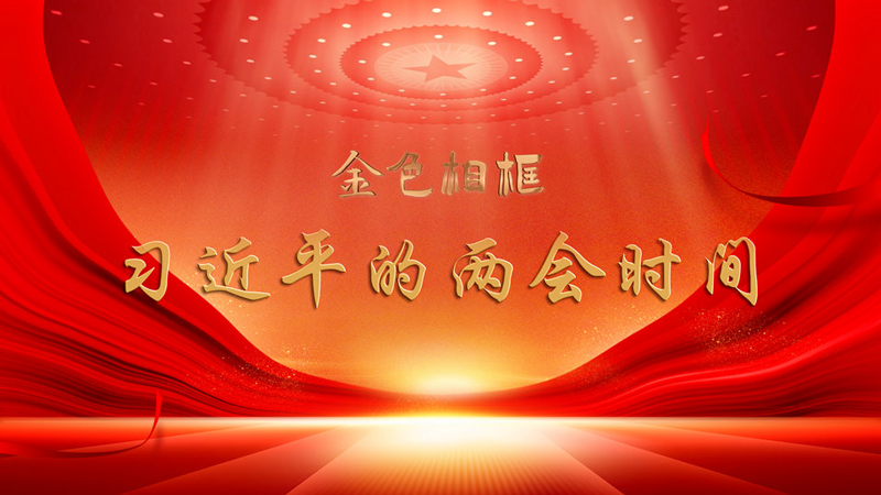 &#20061;&#24030;&#25163;&#26426;&#29256;&#30331;&#24405;&#20837;&#21475;&#45;&#20061;&#24030;&#65288;&#20013;&#22269;&#65289;&#23448;&#26041;&#32593;&#31449;