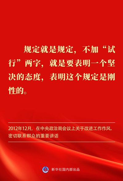 &#20061;&#24030;&#25163;&#26426;&#29256;&#30331;&#24405;&#20837;&#21475;&#45;&#20061;&#24030;&#65288;&#20013;&#22269;&#65289;&#23448;&#26041;&#32593;&#31449;