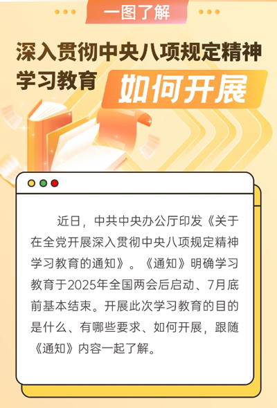 &#20061;&#24030;&#25163;&#26426;&#29256;&#30331;&#24405;&#20837;&#21475;&#45;&#20061;&#24030;&#65288;&#20013;&#22269;&#65289;&#23448;&#26041;&#32593;&#31449;