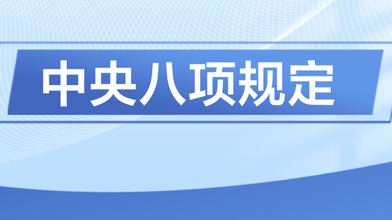 &#20061;&#24030;&#25163;&#26426;&#29256;&#30331;&#24405;&#20837;&#21475;&#45;&#20061;&#24030;&#65288;&#20013;&#22269;&#65289;&#23448;&#26041;&#32593;&#31449;