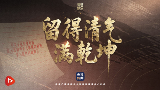 &#20061;&#24030;&#25163;&#26426;&#29256;&#30331;&#24405;&#20837;&#21475;&#45;&#20061;&#24030;&#65288;&#20013;&#22269;&#65289;&#23448;&#26041;&#32593;&#31449;