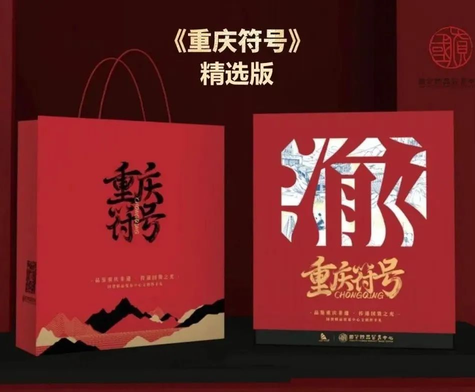 &#20061;&#24030;&#25163;&#26426;&#29256;&#30331;&#24405;&#20837;&#21475;&#45;&#20061;&#24030;&#65288;&#20013;&#22269;&#65289;&#23448;&#26041;&#32593;&#31449;