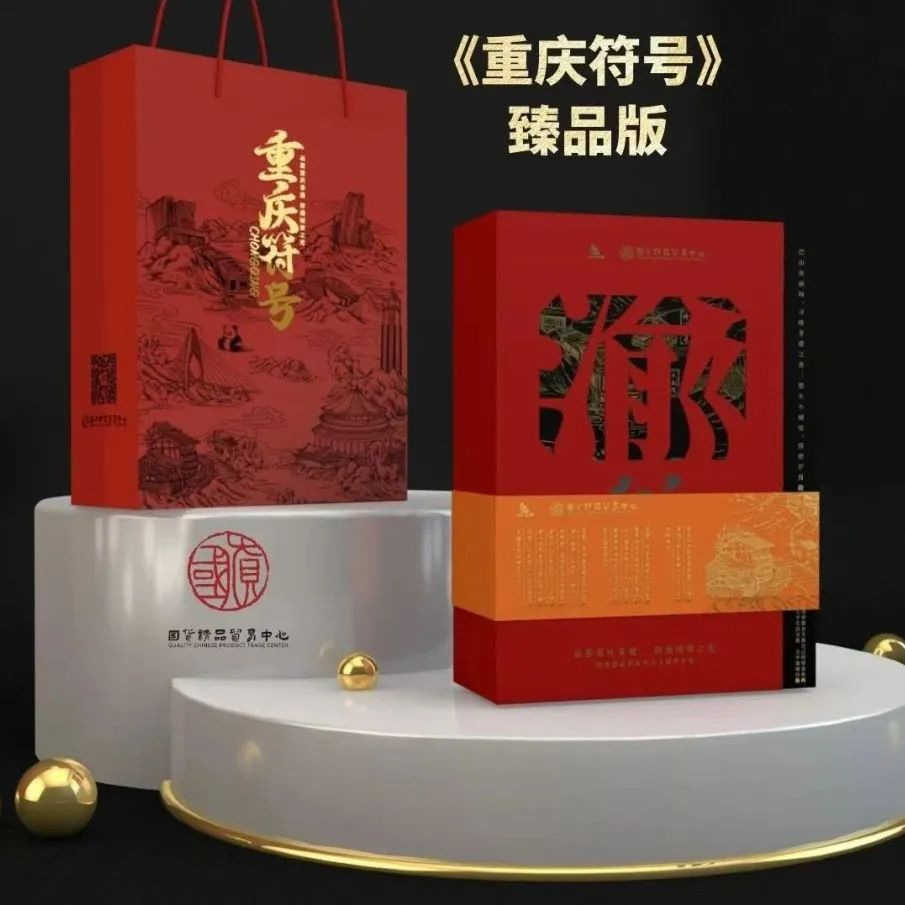 &#20061;&#24030;&#25163;&#26426;&#29256;&#30331;&#24405;&#20837;&#21475;&#45;&#20061;&#24030;&#65288;&#20013;&#22269;&#65289;&#23448;&#26041;&#32593;&#31449;