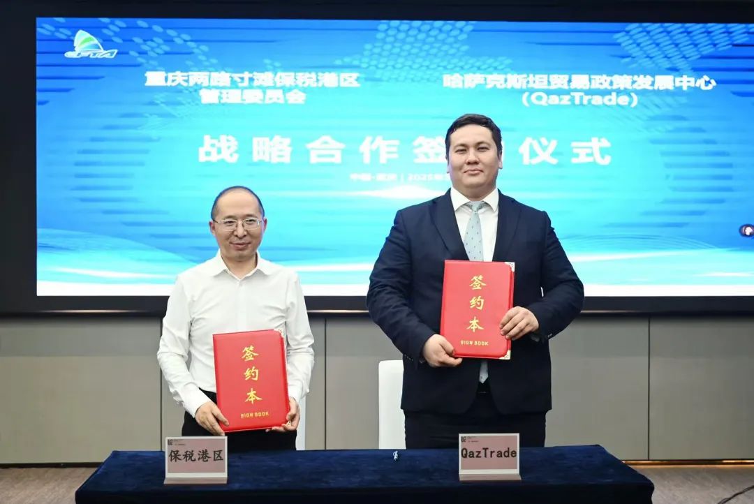 &#20061;&#24030;&#25163;&#26426;&#29256;&#30331;&#24405;&#20837;&#21475;&#45;&#20061;&#24030;&#65288;&#20013;&#22269;&#65289;&#23448;&#26041;&#32593;&#31449;