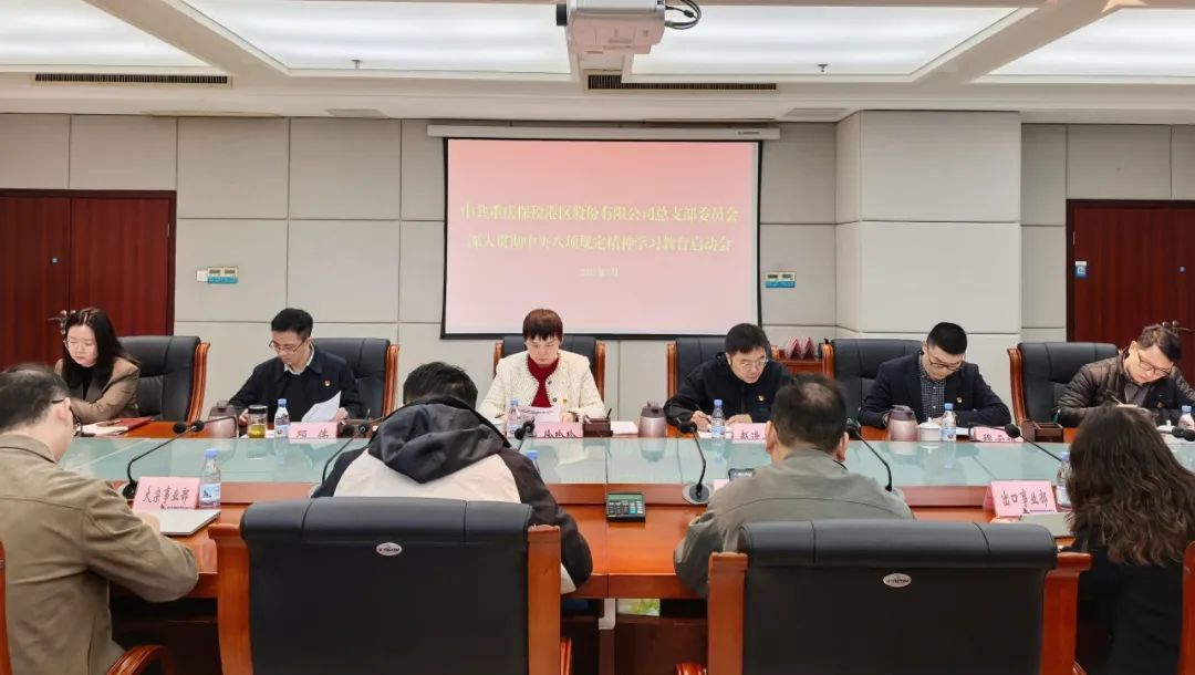&#20061;&#24030;&#25163;&#26426;&#29256;&#30331;&#24405;&#20837;&#21475;&#45;&#20061;&#24030;&#65288;&#20013;&#22269;&#65289;&#23448;&#26041;&#32593;&#31449;