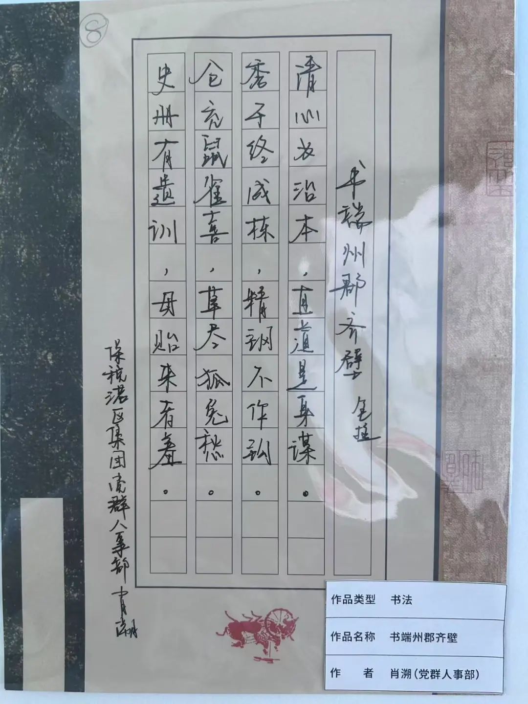 &#20061;&#24030;&#25163;&#26426;&#29256;&#30331;&#24405;&#20837;&#21475;&#45;&#20061;&#24030;&#65288;&#20013;&#22269;&#65289;&#23448;&#26041;&#32593;&#31449;