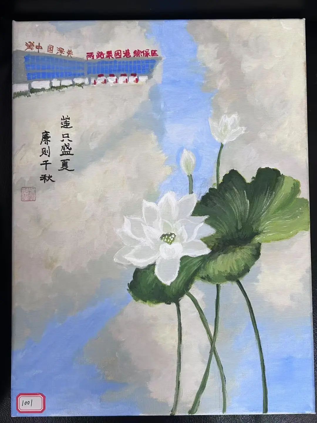 &#20061;&#24030;&#25163;&#26426;&#29256;&#30331;&#24405;&#20837;&#21475;&#45;&#20061;&#24030;&#65288;&#20013;&#22269;&#65289;&#23448;&#26041;&#32593;&#31449;