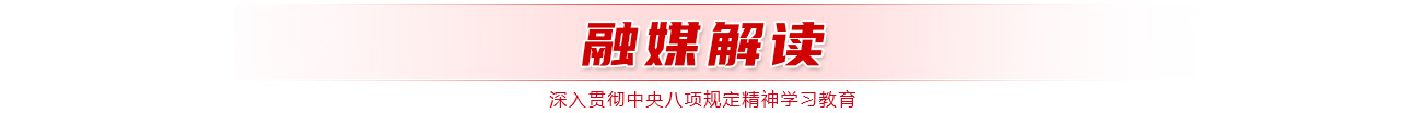 &#20061;&#24030;&#25163;&#26426;&#29256;&#30331;&#24405;&#20837;&#21475;&#45;&#20061;&#24030;&#65288;&#20013;&#22269;&#65289;&#23448;&#26041;&#32593;&#31449;